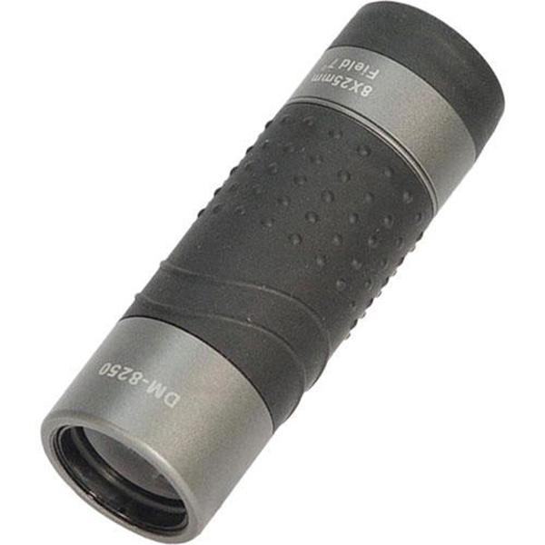 Atlas Optics ORROS 8250 (Free) Binoculars Jarir Bookstore KSA