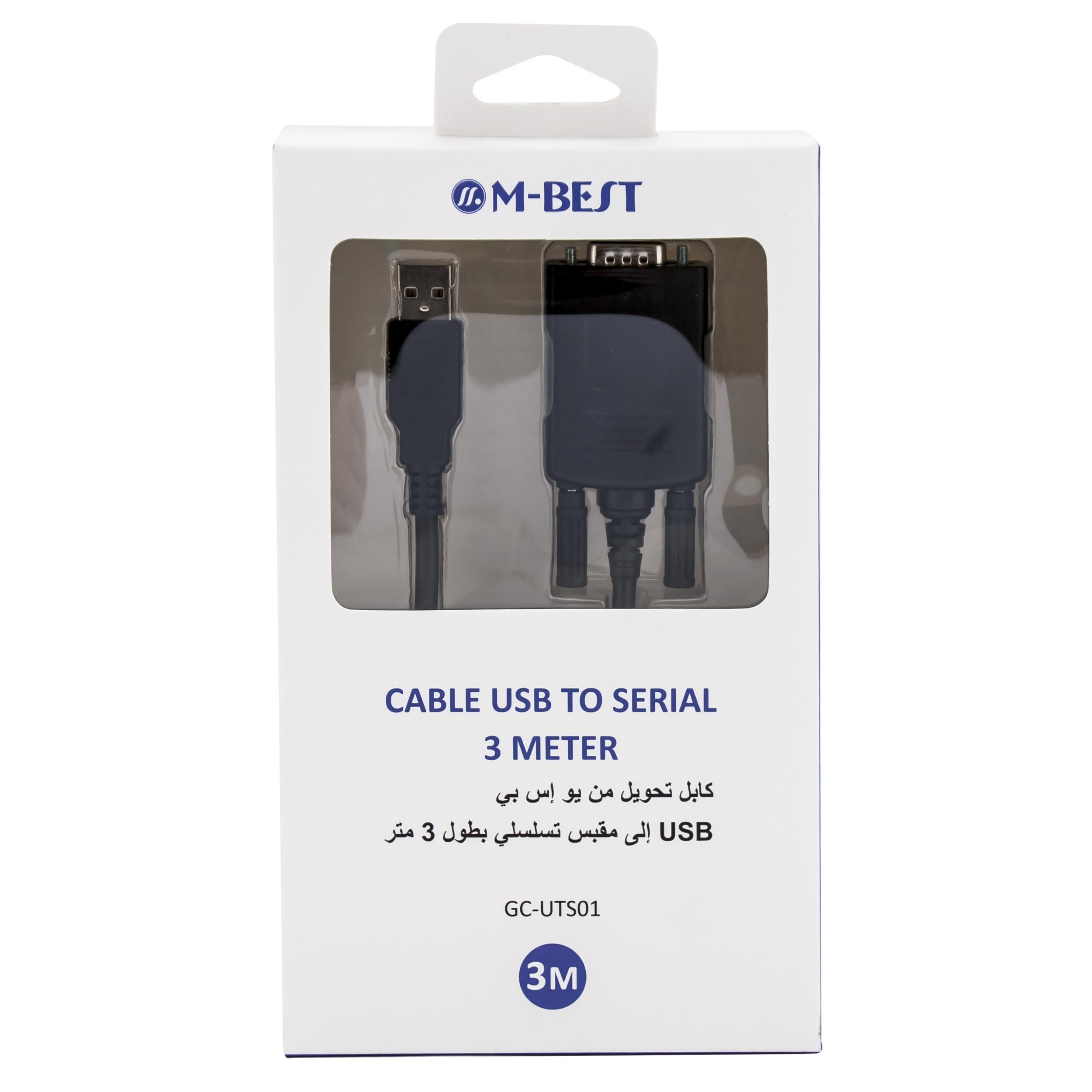 USB 2.0 to Serial Cable Adapter 3.00 m ( 9.84 ft ) Jarir Bookstore KSA