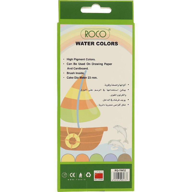 Roco Basic Color Paint | Colors & Accessories | School Supplies | Colors & Accessories Roco Basic Color Paint | Colors & Accessories | School Supplies | Colors & Accessories