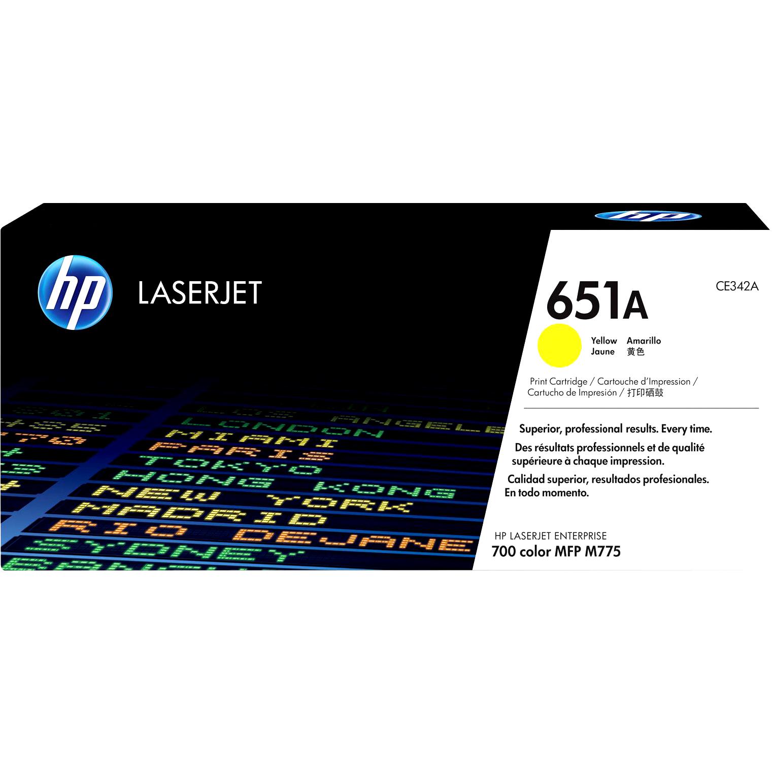 HP 651A Laser Toner Yellow Jarir Bookstore KSA