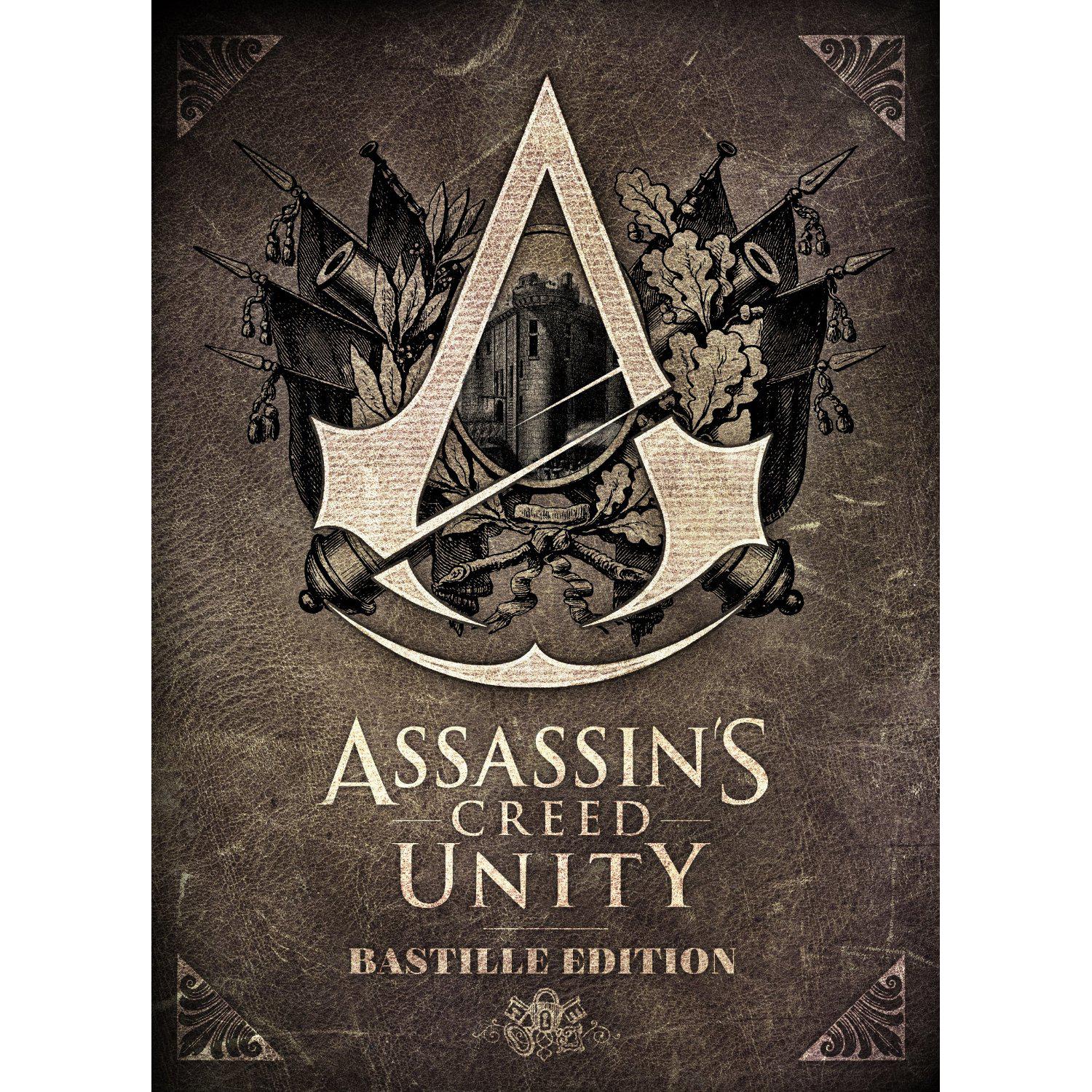 PC Game UbiSoft Jarir Bookstore KSA
