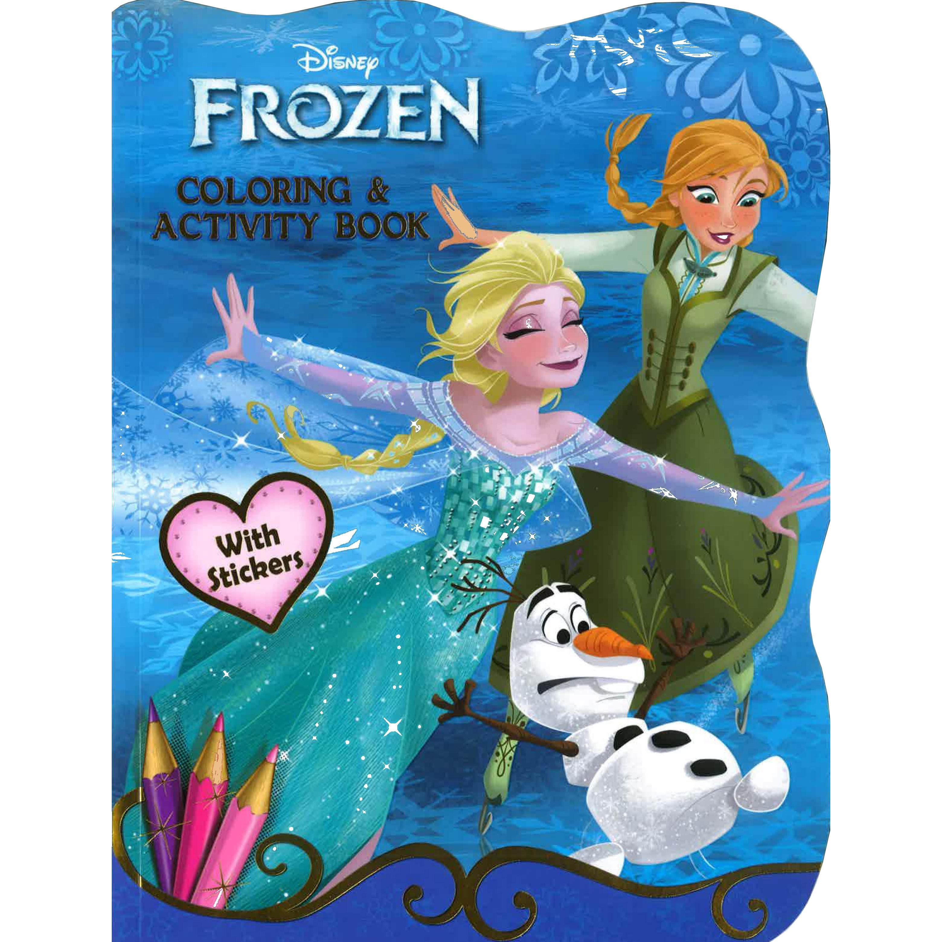 - Jarir.com KSA