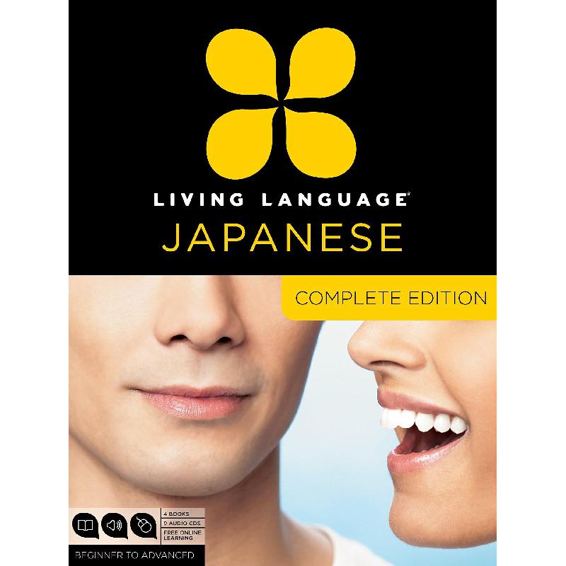 Living Language Japanese