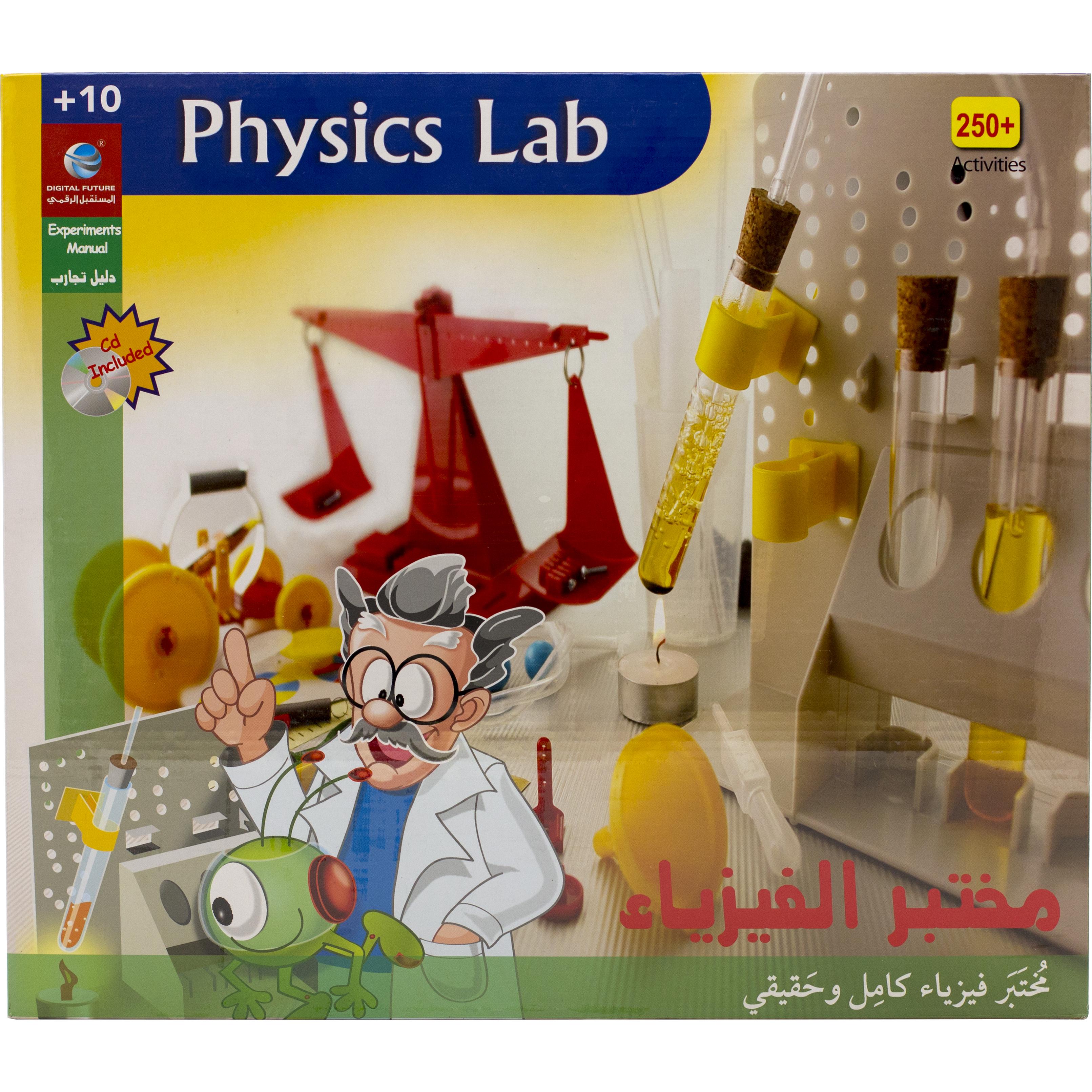 Physics Lab Experiments Manual Science Learning Activity Set, Arabic