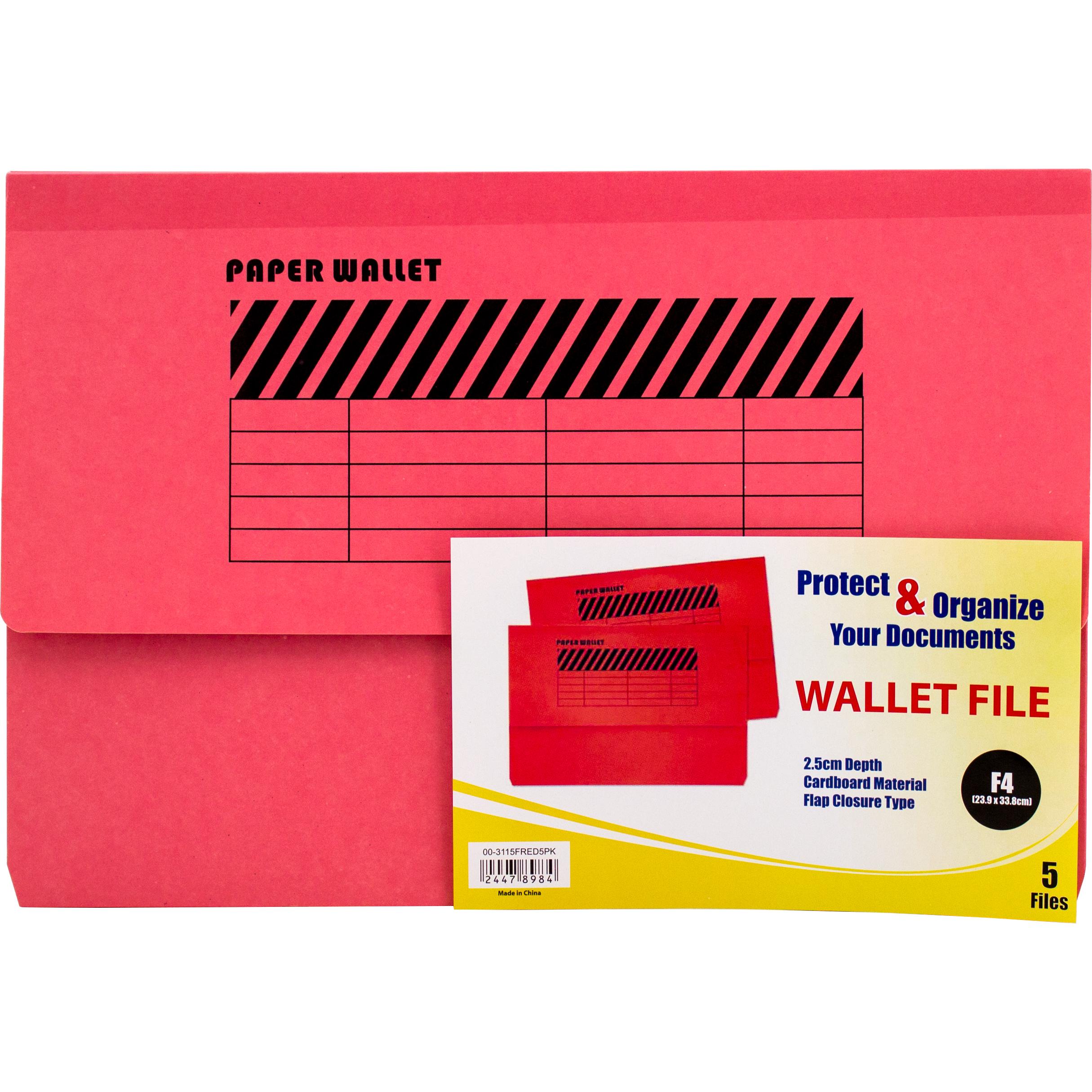 Document Wallet Jarir Bookstore KSA