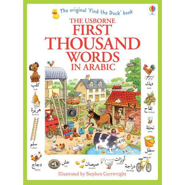 The Usborne First Thousand Words in Arabic | الأطفال | الكتب الانجليزية | روايات مصورة | الشحن الدولي | القواميس للاطفال (8+)