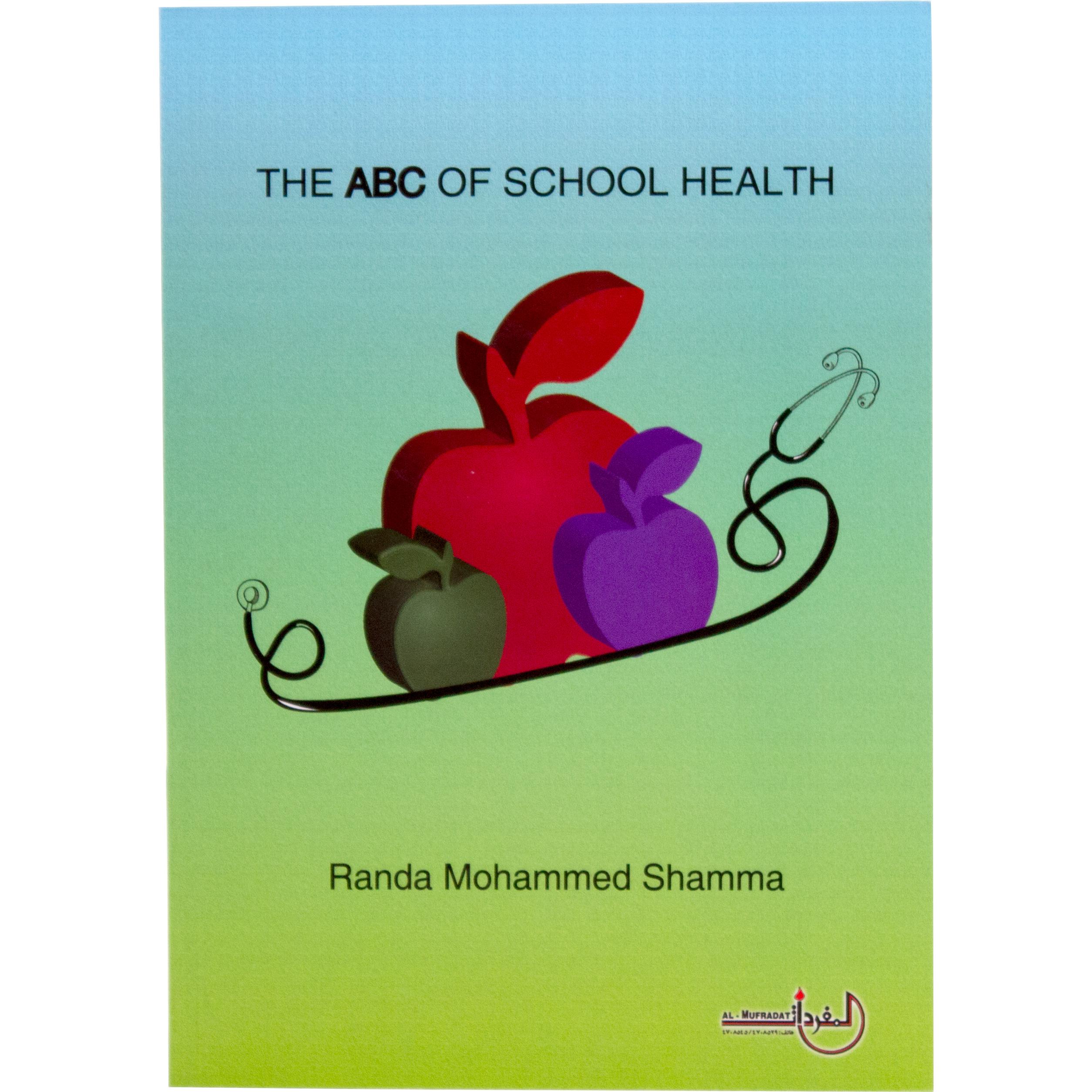 ABC of School Health | English Books | Medical Books | General Health | Best Deals | Global Shipping