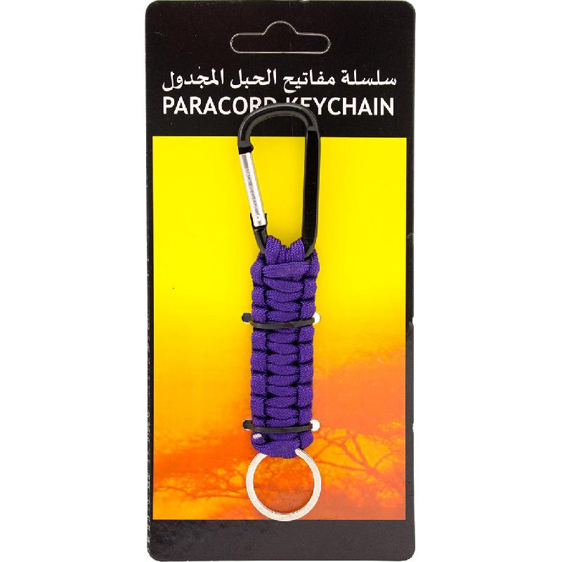 Paracord Kernmantle Rope with Carabiner Keychain - Jarir Bookstore KSA