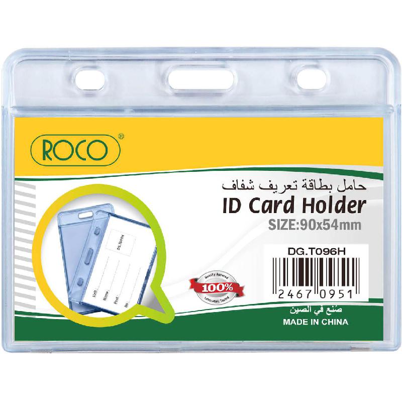 Roco ID Holder Jarir Bookstore KSA
