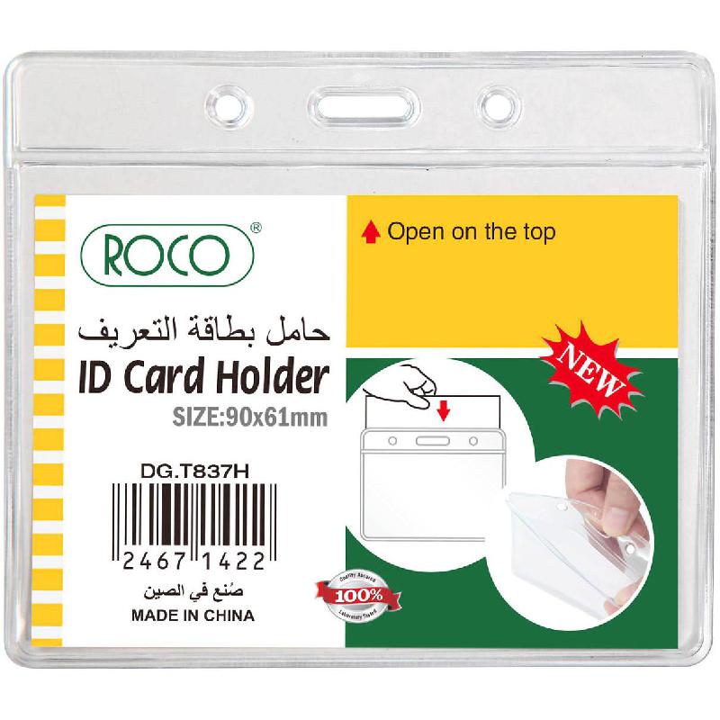 Roco ID Holder | Meeting & Organization | Office Supplies | Name Badge Holders & Accessories
