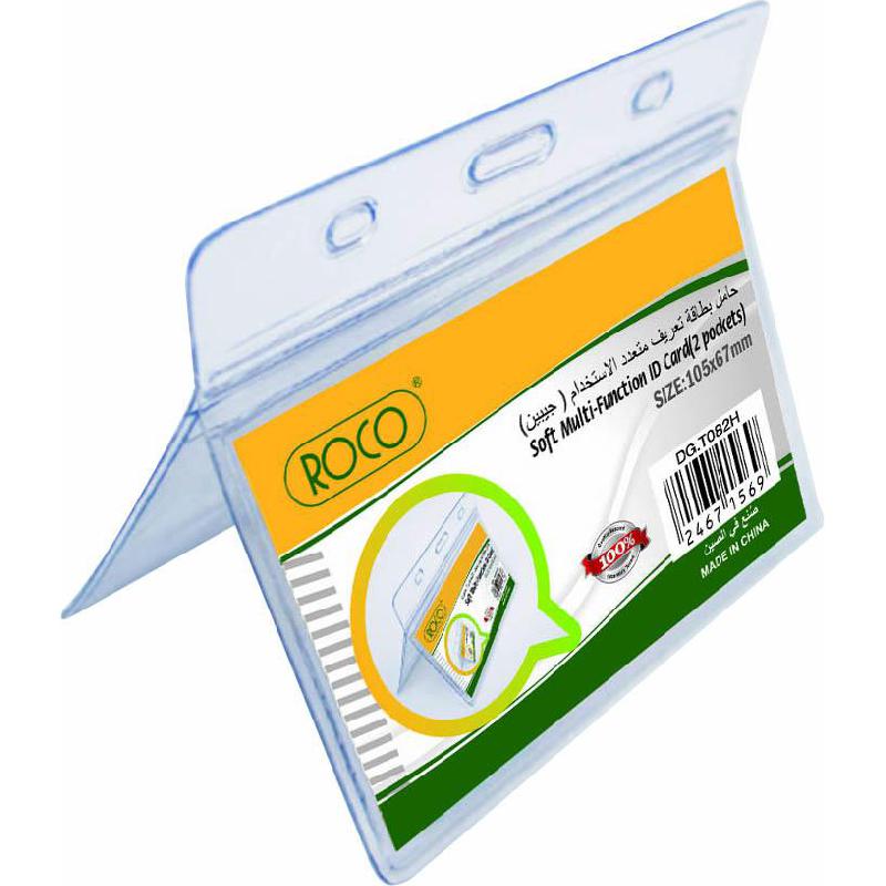 Roco ID Holder | Meeting & Organization | Office Supplies | Name Badge Holders & Accessories | Clearance Offers
