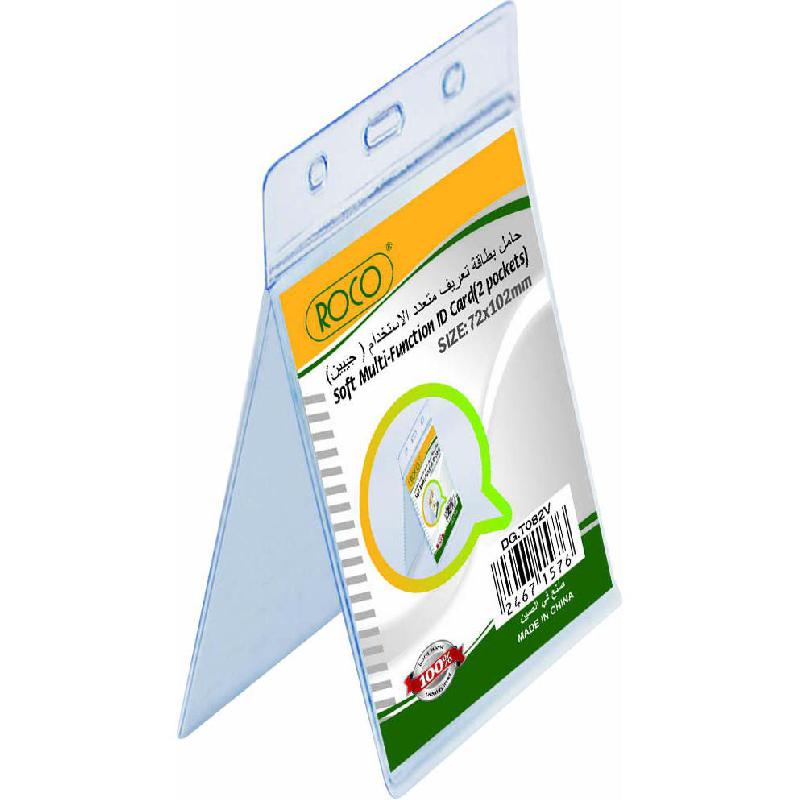 Roco ID Holder Jarir Bookstore KSA
