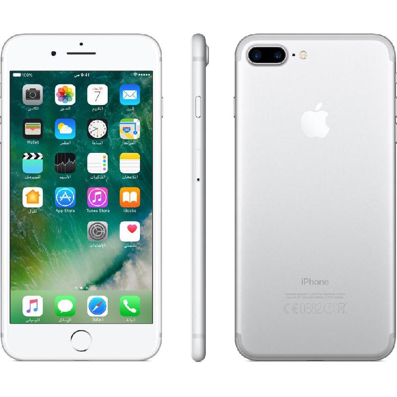 Apple iPhone 7 Plus 256 GB Silver - Jarir Bookstore KSA