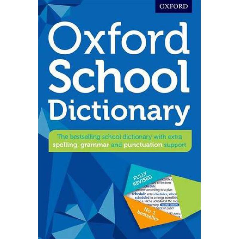 Oxford School Dictionary KSA
