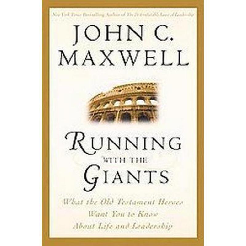 Running With The Giants John Maxwell مكتبة جرير السعودية