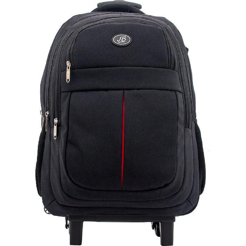 JB Trolley Bag Jarir Bookstore KSA