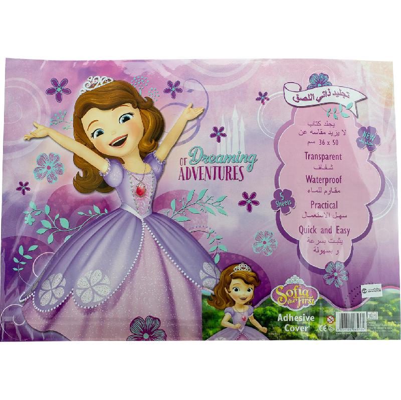 Disney Sofia The First Sheet Book Cover | Decorative Rolls & Covers | School Supplies
