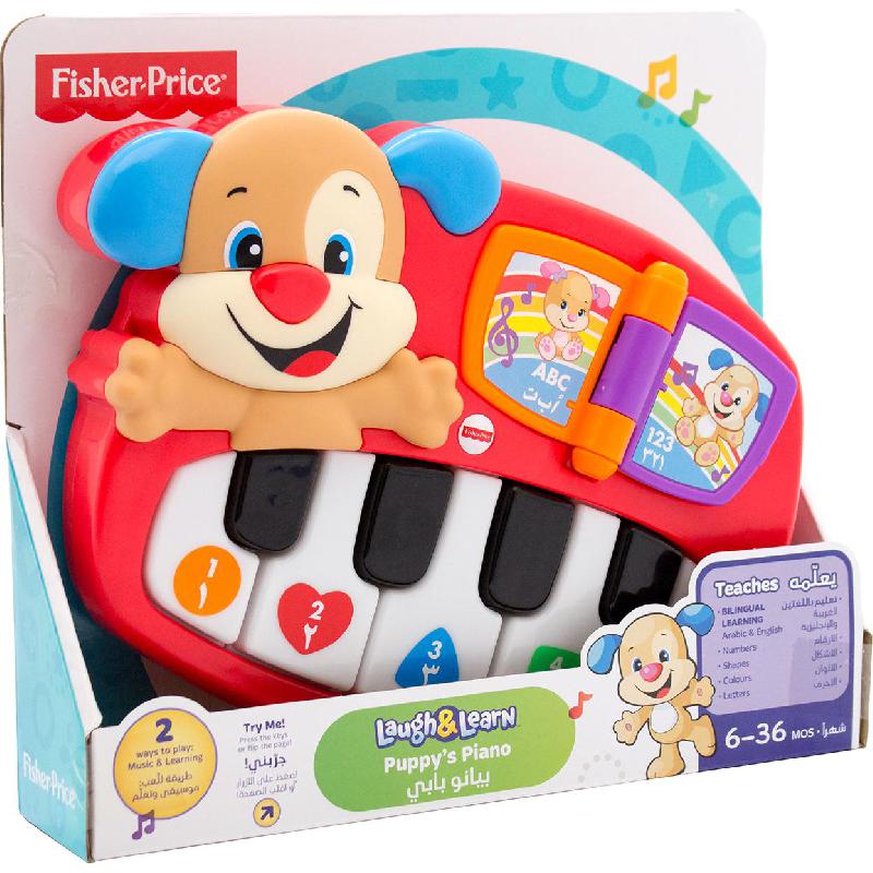 FisherPrice Laugh & Learn Puppy's Piano Music Learning Activity Set