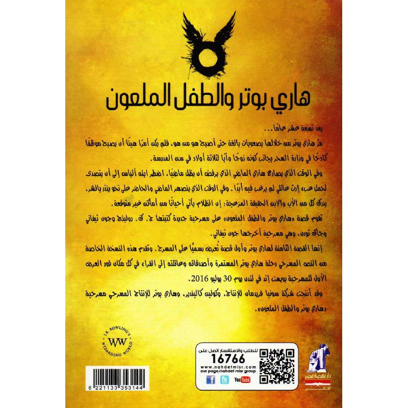 صورة 2