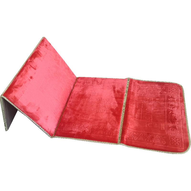 Prayer Mat and Backrest (BS30111) Online at Jarir Bookstore KSA