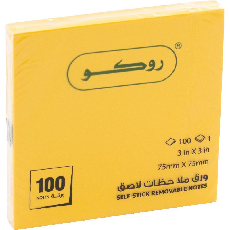 Roco 6314 Standard Self Stick Notes Green;Orange;Pink;Yellow - Jarir ...