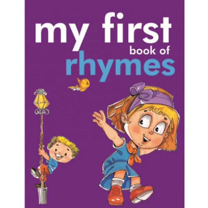 Om Books International My First Book of Words main image 0
