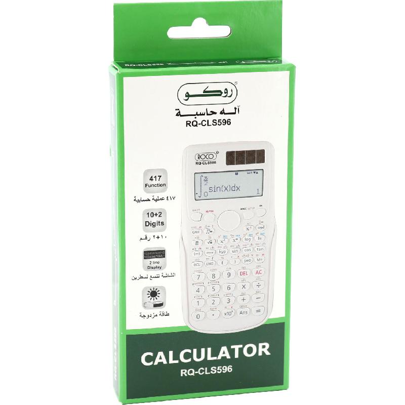 Roco Scientific Calculator | Office Equipment | Calculator, Cash Register & Supplies | Office Supplies | Shop By Grade | Grade 4-6 | Grade 7-9 | Grade 10-12 | University Roco Scientific Calculator | Office Equipment | Calculator, Cash Register & Supplies | Office Supplies | Shop By Grade | Grade 4-6 | Grade 7-9 | Grade 10-12 | University