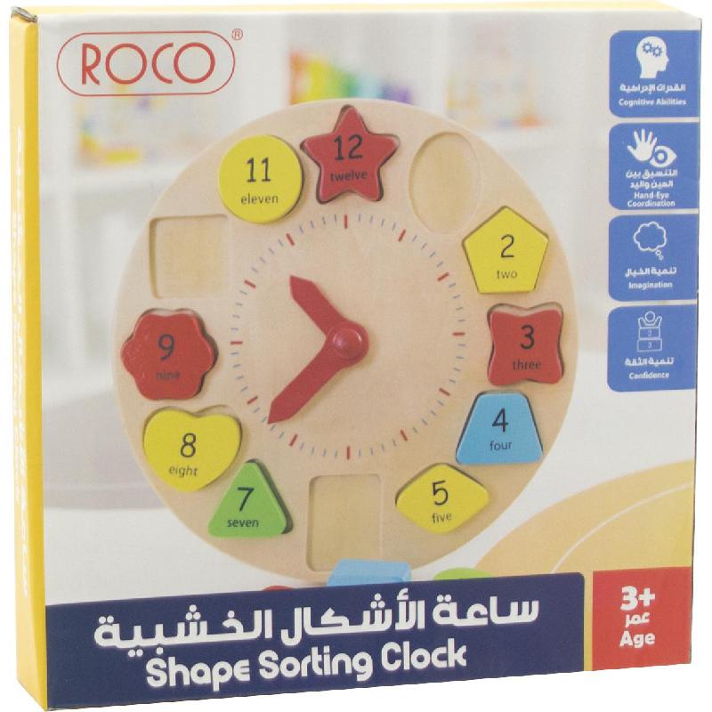 Roco Shape Sorting Clock Educational Activity Set | Learning Aids | Learning Shapes & Colors | Toys & Kids Learning | Shop By Grade | Kinder Garten