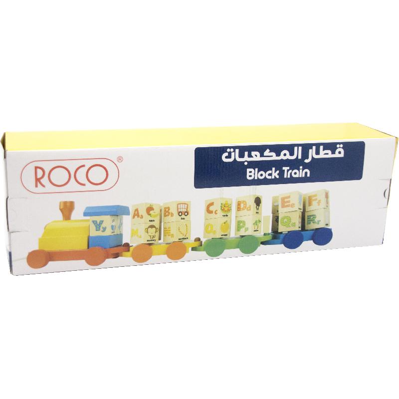 Roco Block Train Preschool Learning Activity Set | Learning Aids | Toys & Kids Learning | Learning Alphabets | Shop By Grade | Kinder Garten