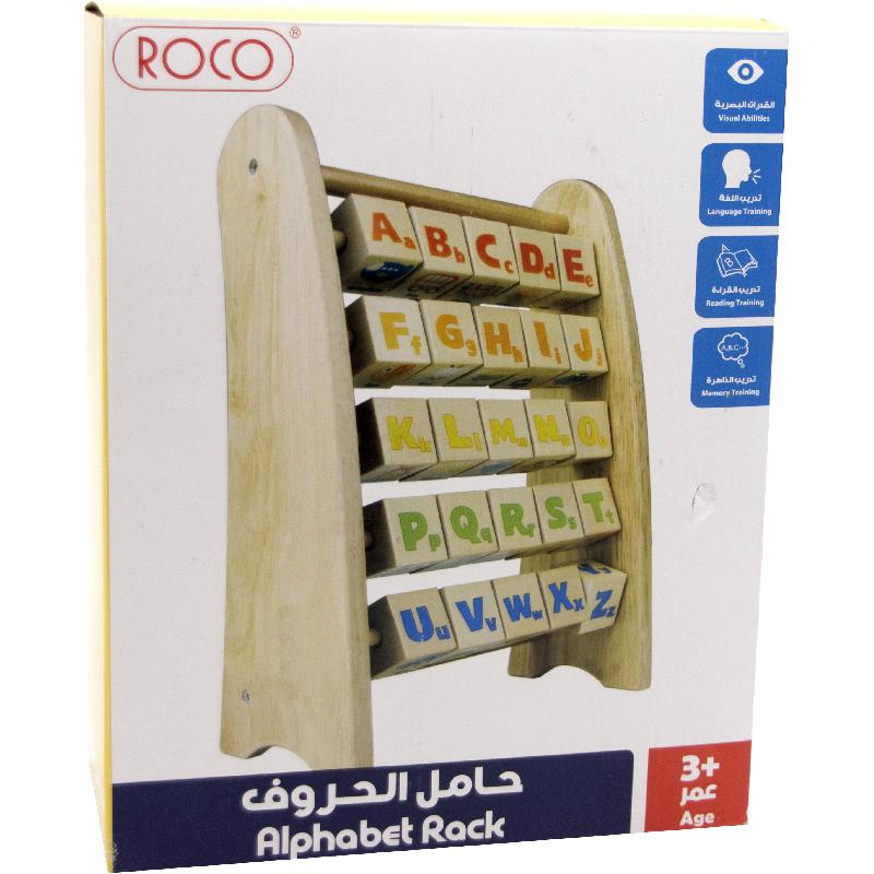 Roco Alphabet Rack Educational Activity Set 3 Years and Above - Jarir ...