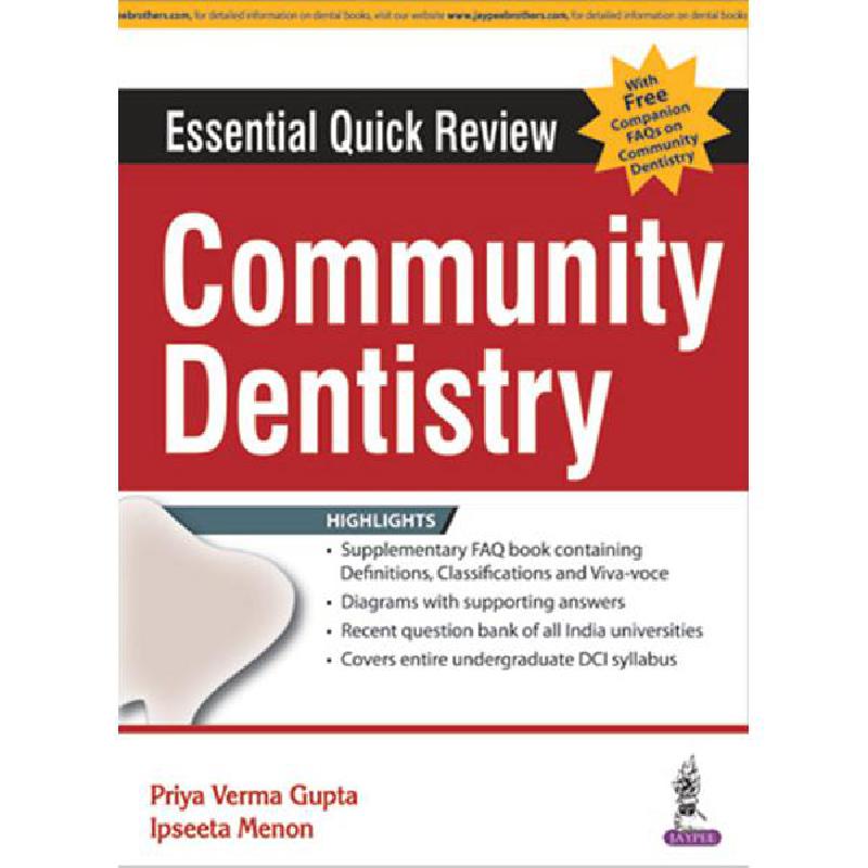 Community Dentistry | الكتب الطبية | الكتب الانجليزية | طب الأسنان | أفضل العروض | الشحن الدولي | عروض التصفية