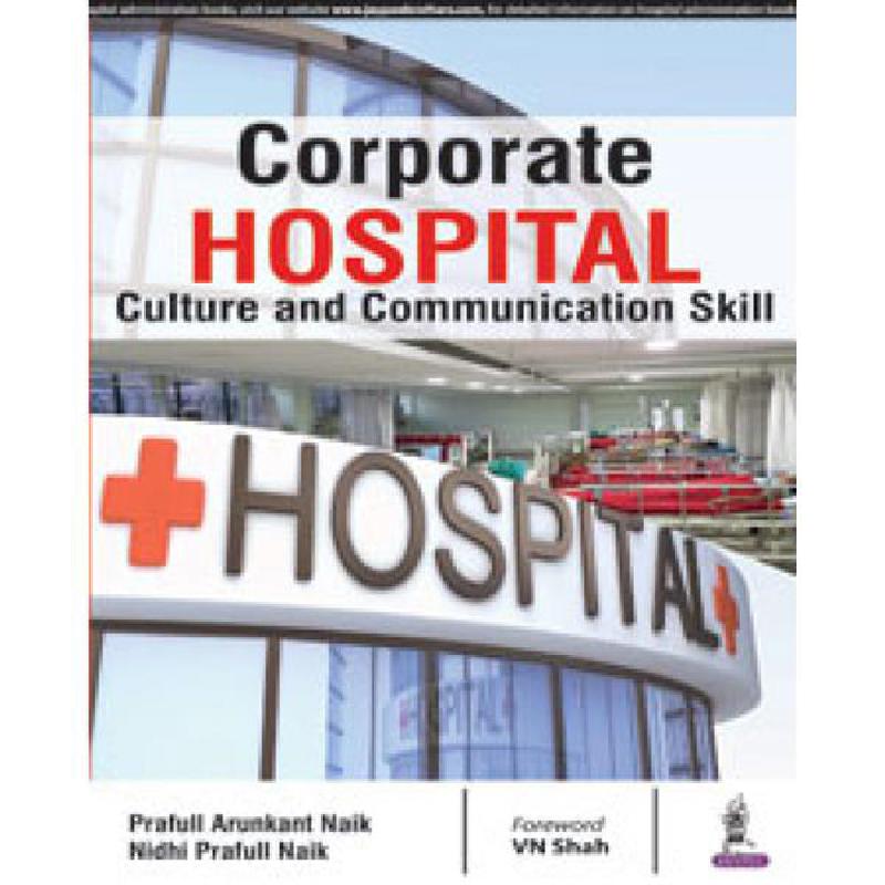 Corporate Hospital | الكتب الانجليزية | الكتب الطبية | General Health | أفضل العروض | الشحن الدولي