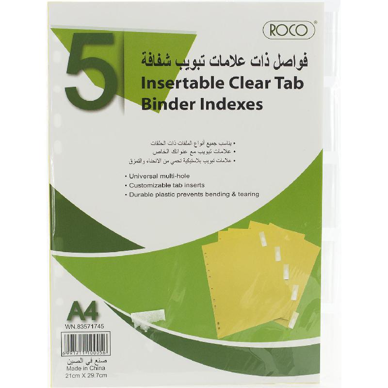 روكو Index Divider | الأدوات المكتبية | الفواصل ولوازم الفهرسة | الملفات ولوازمها | تسوق بالمرحلة الدراسية | المرحلة المتوسطة | المرحلة الجامعية