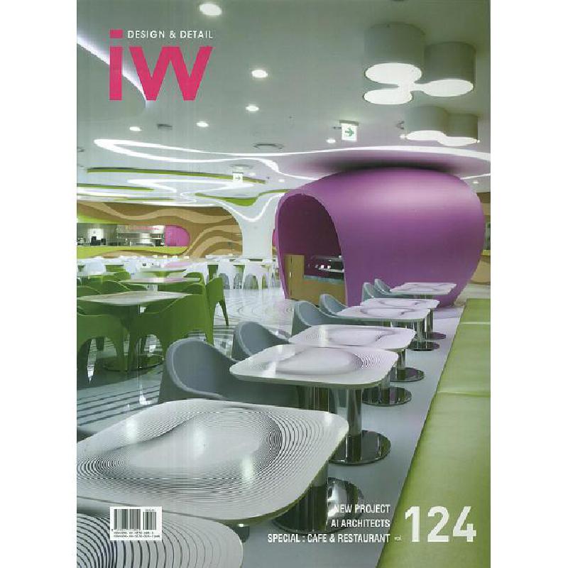 Cafe & Restaurant, Volume 124 IW (Interior World) Ji-Hyun C - Jarir.com ...