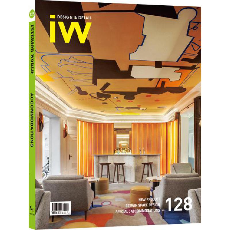 Exhibition, Volume 128 IW (Interior World) Ji-Hyun C - مكتبة جرير السعودية
