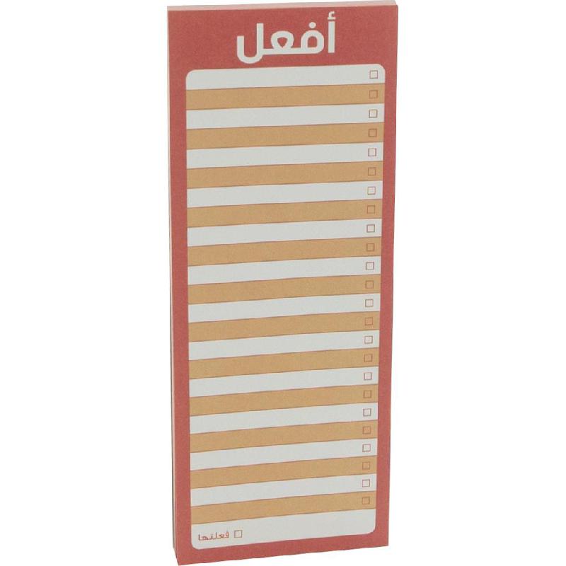 Roco Lined Self Stick Notes | Office Supplies | Self Stick Notes & Dispensers