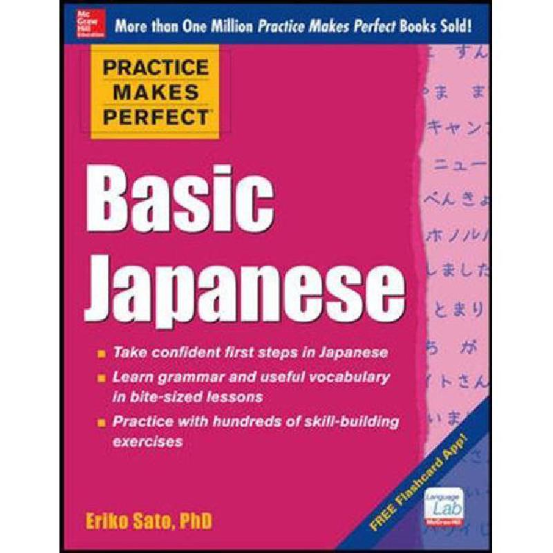Basic Japanese Practice Makes Perfect Eriko Sato - Jarir.com KSA