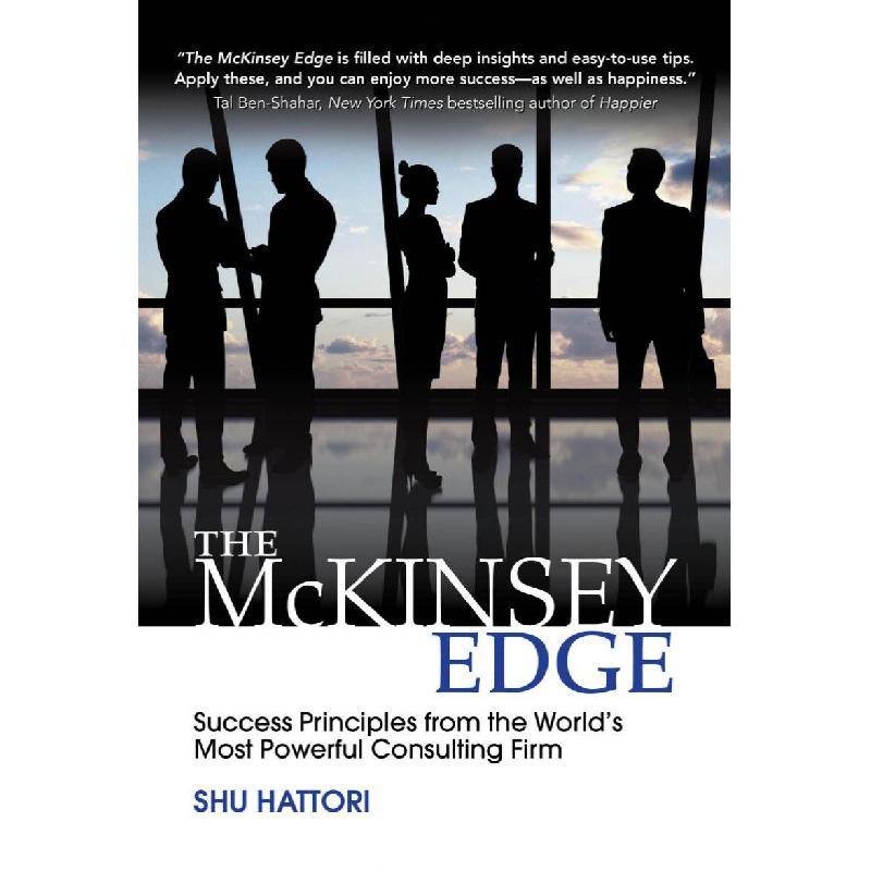 The McKinsey Edge - Success Principles from the World's Most Powerful Consulting Firm | الادارة والأعمال | الادارة | الكتب الانجليزية | الشحن الدولي