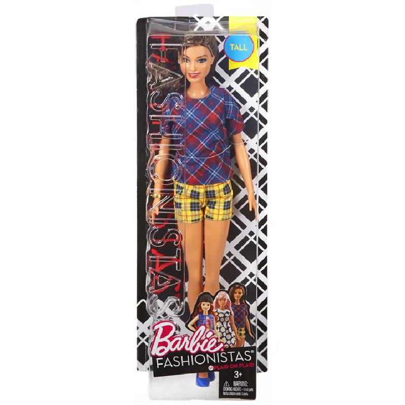 Barbie Fashionistas Doll Jarir Bookstore Qatar