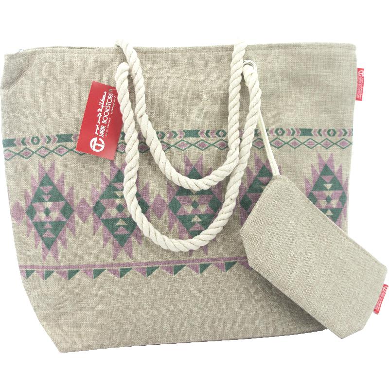 Tote Bag Jarir Bookstore KSA