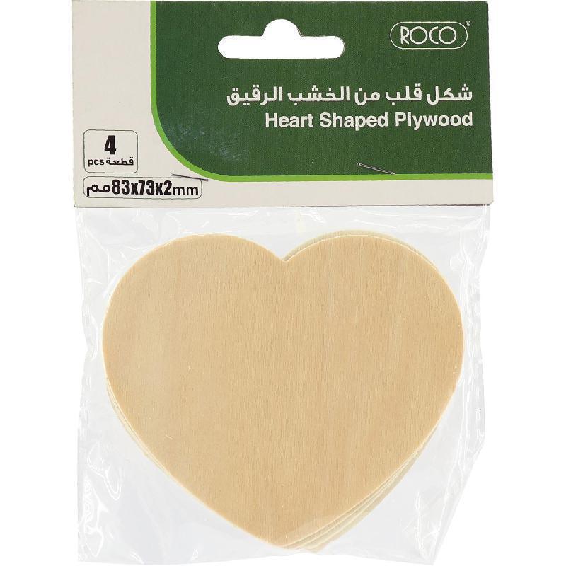 Roco Heart Shaped Plywood | Wood Crafts | Toys & Kids Learning | Craft Supplies