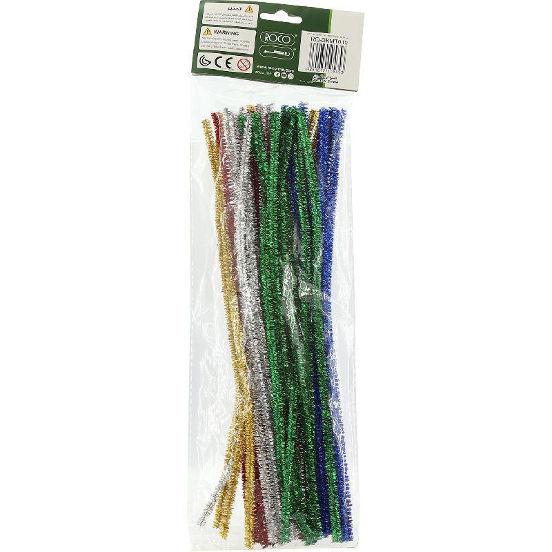 | Chenilles | Toys & Kids Learning | Craft Supplies | Chenilles | Toys & Kids Learning | Craft Supplies