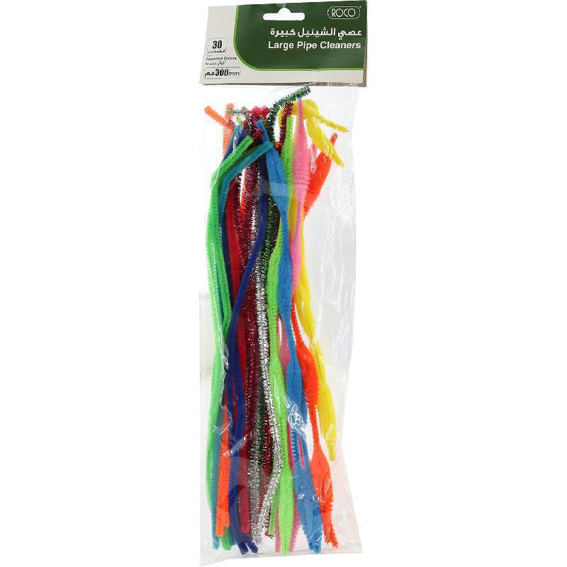 | Chenilles | Toys & Kids Learning | Craft Supplies | Chenilles | Toys & Kids Learning | Craft Supplies