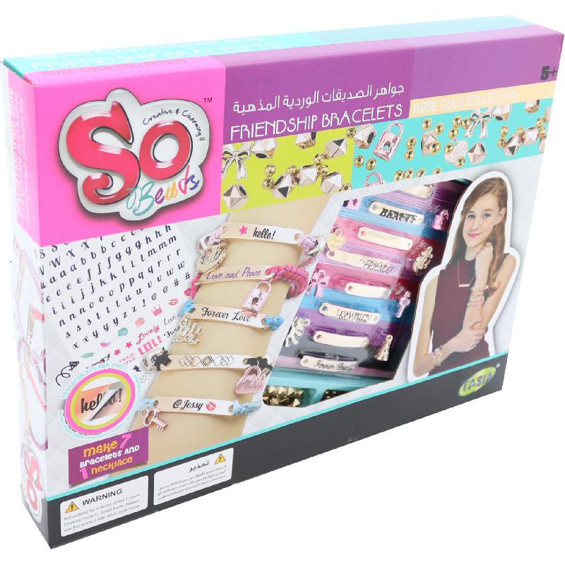تاسيا سو بيدز حلي صور الصداقة اصنعها بنفسك | الأساور | وسائل تعليمية | ألعاب و وسائل تعليم الأطفال | أفضل العروض تاسيا سو بيدز حلي صور الصداقة اصنعها بنفسك | الأساور | وسائل تعليمية | ألعاب و وسائل تعليم الأطفال | أفضل العروض