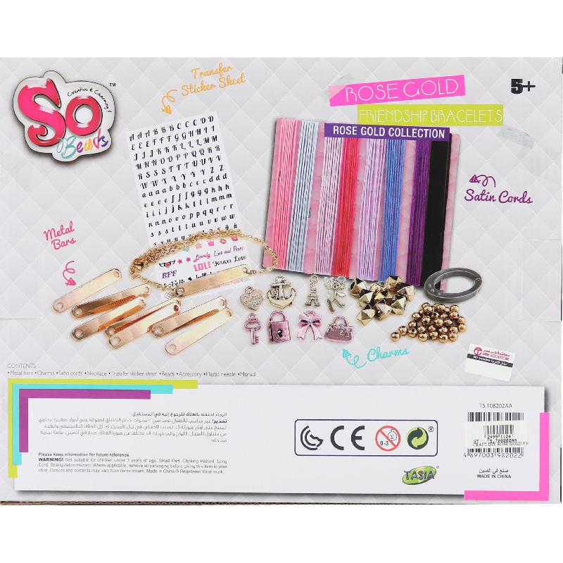 تاسيا سو بيدز حلي صور الصداقة اصنعها بنفسك | الأساور | وسائل تعليمية | ألعاب و وسائل تعليم الأطفال | أفضل العروض تاسيا سو بيدز حلي صور الصداقة اصنعها بنفسك | الأساور | وسائل تعليمية | ألعاب و وسائل تعليم الأطفال | أفضل العروض