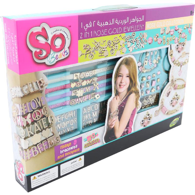 تاسيا سو بيدز اصنعها بنفسك 1 في 2 ورشة مجوهرات | مستلزمات صناعة الحلي | وسائل تعليمية | ألعاب و وسائل تعليم الأطفال | أفضل العروض تاسيا سو بيدز اصنعها بنفسك 1 في 2 ورشة مجوهرات | مستلزمات صناعة الحلي | وسائل تعليمية | ألعاب و وسائل تعليم الأطفال | أفضل العروض