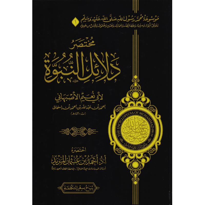 صورة 2