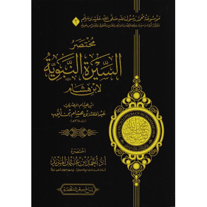 صورة 3