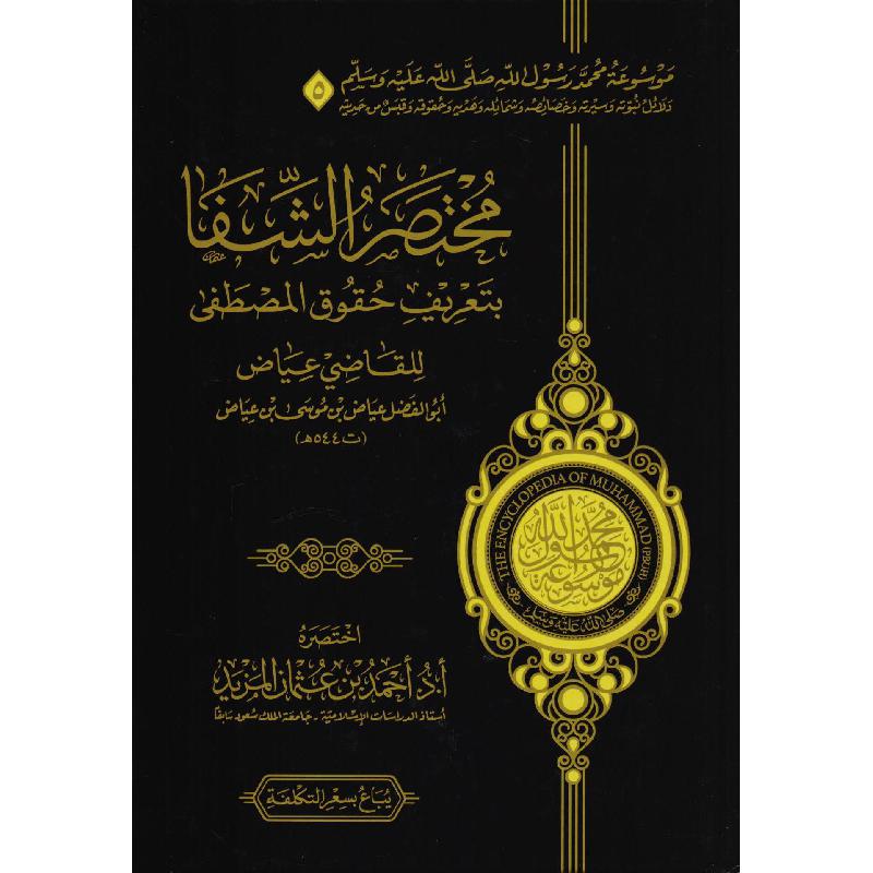 صورة 6