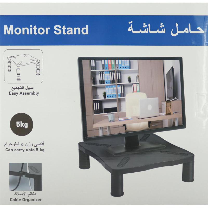 Royal Falcon Desk Organizer Monitor Stand Jarir Bookstore Qatar